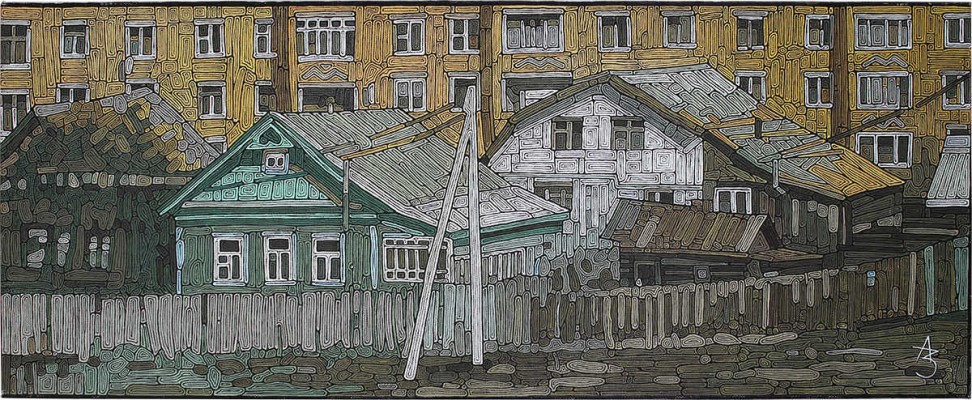 Забиронин Андрей Николаевич. На тихой улице 